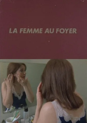 La Femme au foyer movie poster - Rated 8/10