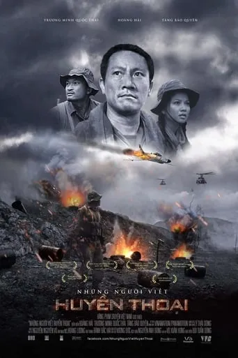 The Legend Makers movie poster - Rated 8/10