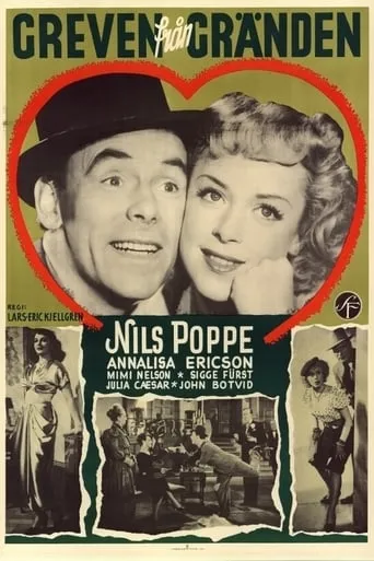 Lorden från gränden movie poster - Entertainment content