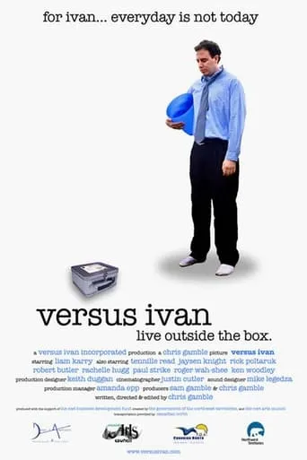 Versus Ivan movie poster - Entertainment content