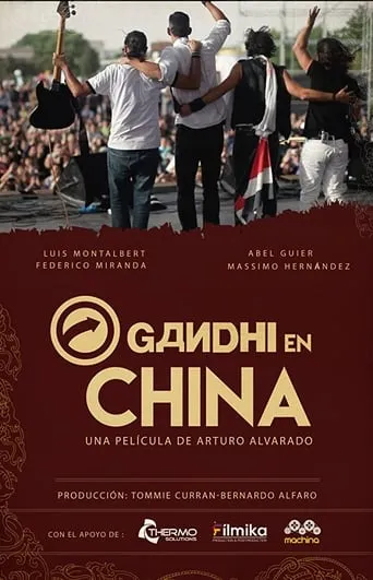 Gandhi en China movie poster - Entertainment content