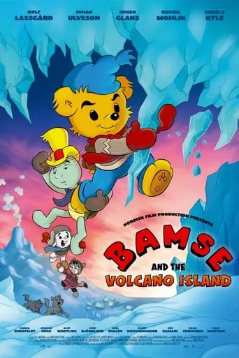 Bamse and the Volcano Island movie poster - Rated 5.8/10