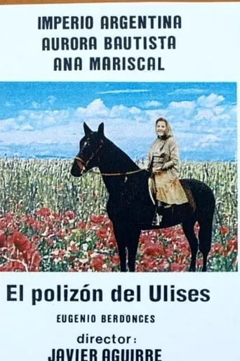 El polizón del Ulises movie poster - Entertainment content
