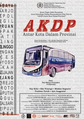 Antar Kota Dalam Provinsi movie poster - Entertainment content