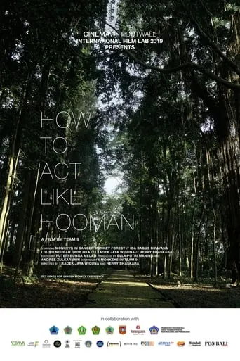 How To Act Like Hooman movie poster - Entertainment content