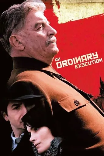 An Ordinary Execution movie poster - Rated 7/10