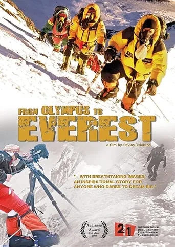 From Olympus to Everest movie poster - Entertainment content