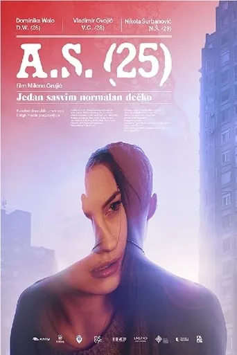 A.S. (25) movie poster - Entertainment content
