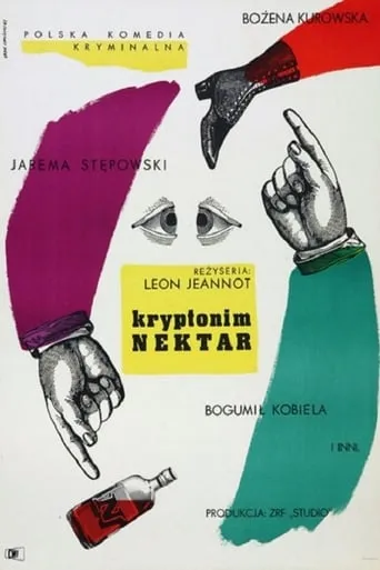 Kryptonim Nektar movie poster - Rated 5.5/10