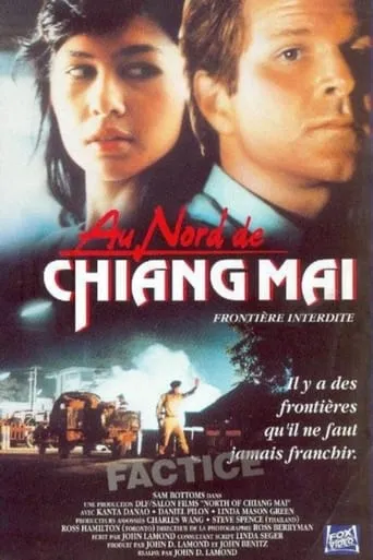 North of Chiang Mai movie poster - Rated 5/10