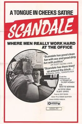 Scandale movie poster - Rated 5/10