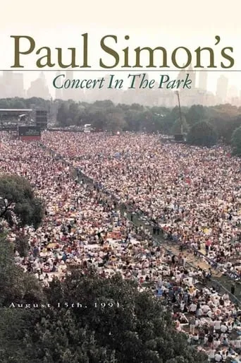 Paul Simon's Concert in the Park movie poster - Entertainment content