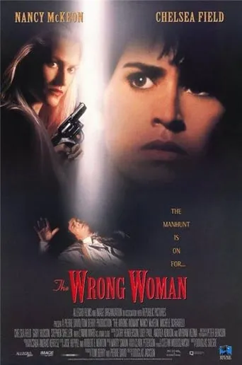 The Wrong Woman movie poster - Rated 8/10