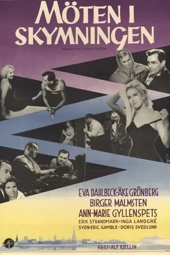 Möten i skymningen movie poster - Rated 5.5/10