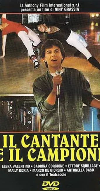 Il cantante e il campione movie poster - Entertainment content