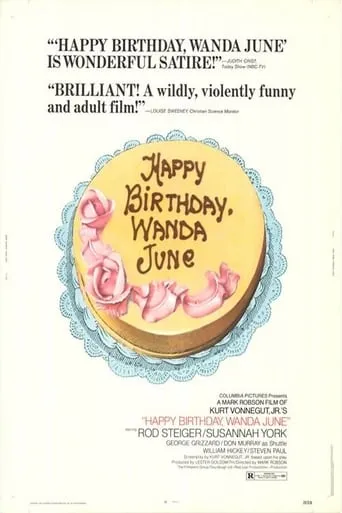 Happy Birthday, Wanda June movie poster - Rated 5.5/10