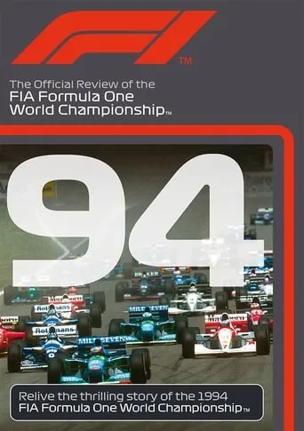 F1 Review 1994 movie poster - Entertainment content