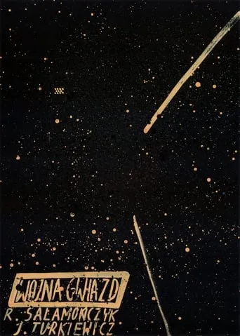 War of Stars movie poster - Rated 7.5/10