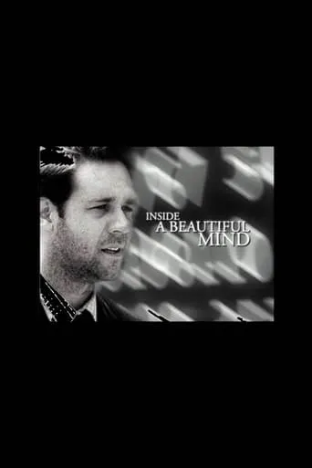Inside a Beautiful Mind movie poster - Rated 5.5/10