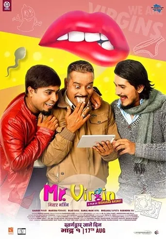Mr. Virgin movie poster - Rated 10/10