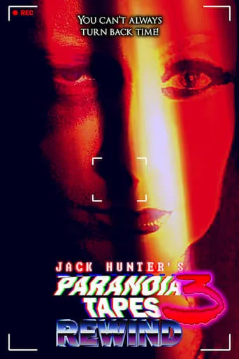 Paranoia Tapes 3: Siren movie poster - Rated 5/10