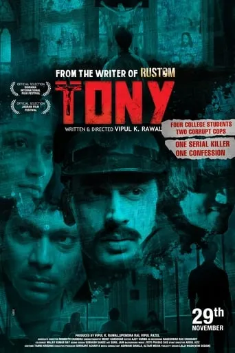 Tony movie poster - Rated 7.5/10