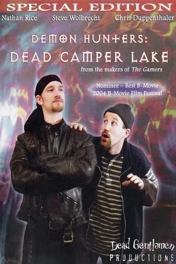 Demon Hunters: Dead Camper Lake movie poster - Rated 7/10