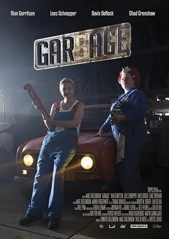 Garbage movie poster - Entertainment content