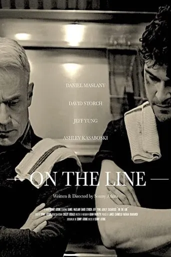 On The Line movie poster - Entertainment content