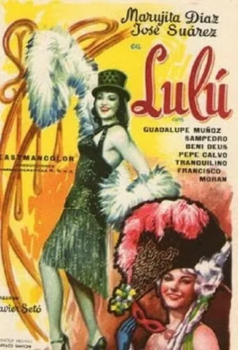 El globo azul movie poster - Entertainment content