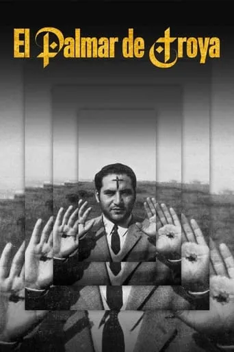 El Palmar de Troya movie poster - Rated 5.5/10
