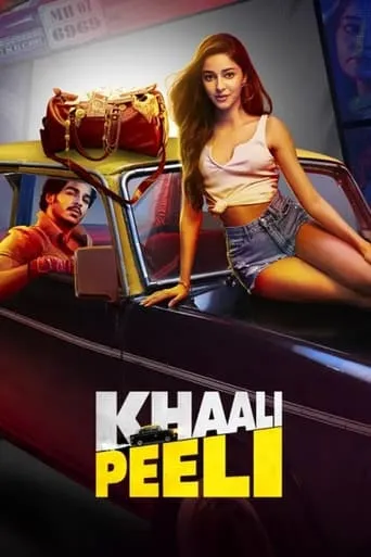 Khaali Peeli movie poster - Rated 6.1/10
