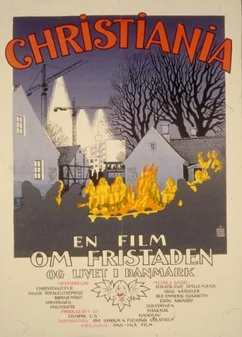 Christiania movie poster - Entertainment content