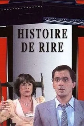 Histoire de rire movie poster - Entertainment content