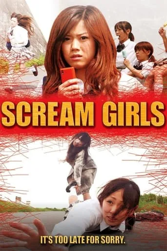 Scream Girls movie poster - Rated 6/10
