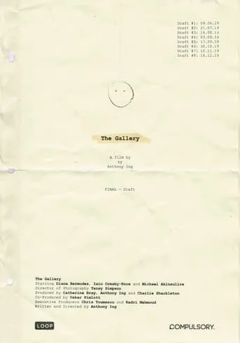 The Gallery movie poster - Entertainment content