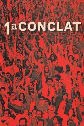 1ª Conclat movie poster - Rated 5/10