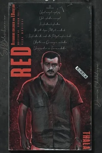Red movie poster - Rated 5.1/10