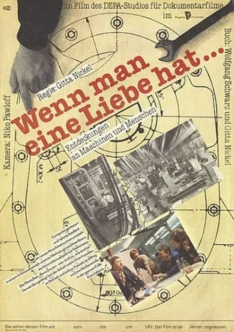 Wenn man eine Liebe hat movie poster - Entertainment content