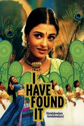 Kandukondain Kandukondain movie poster - Rated 6.9/10