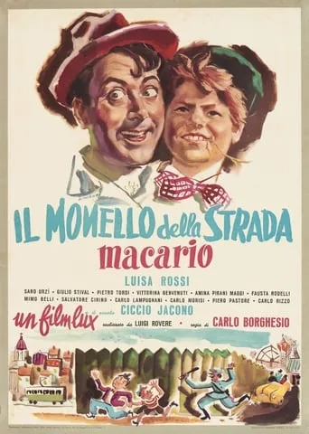 Il monello della strada movie poster - Entertainment content