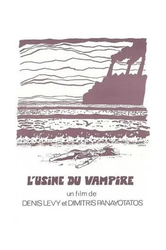 The Vampire Factory movie poster - Rated 5.5/10