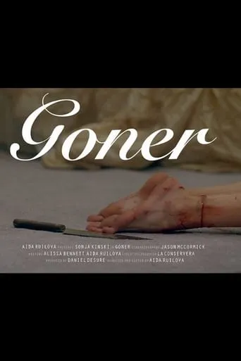 Goner movie poster - Rated 5/10