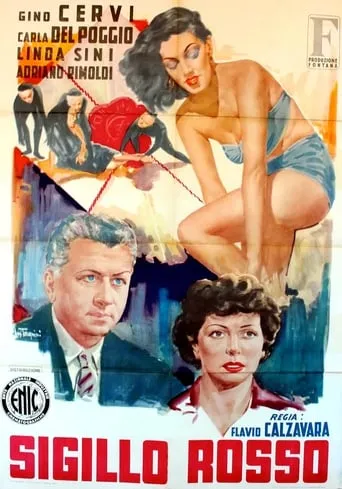 Sigillo rosso movie poster - Entertainment content
