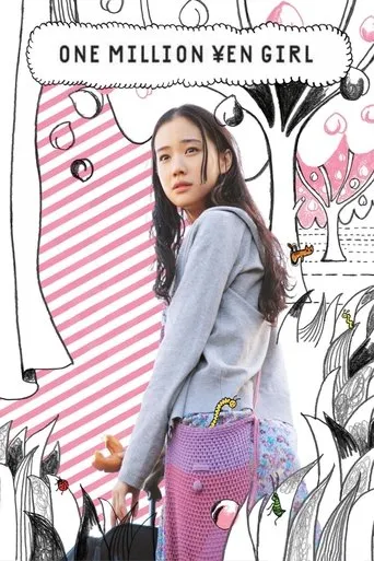 One Million Yen Girl movie poster - Rated 7.1/10