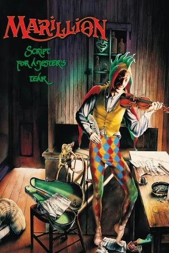 Sackcloth and Greasepaint: The Story of Script for a Jester's Tear movie poster - Entertainment content