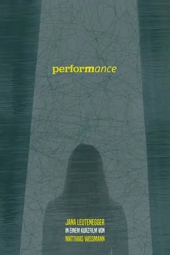 Performance movie poster - Entertainment content