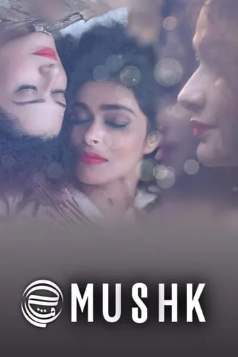 Mushk movie poster - Entertainment content