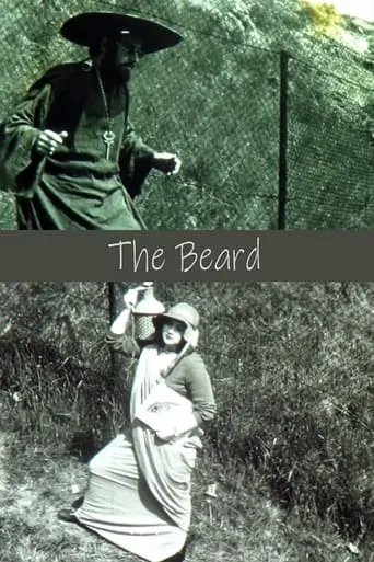 The Beard movie poster - Entertainment content