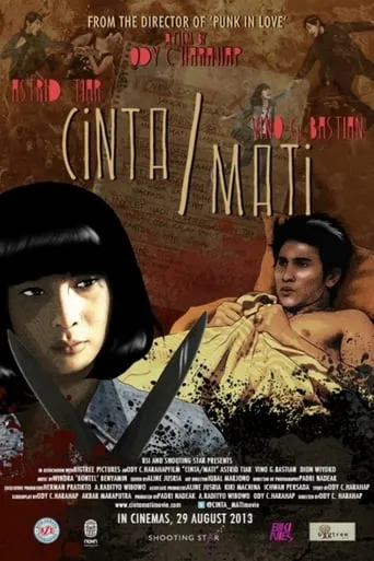 Cinta/Mati movie poster - Entertainment content